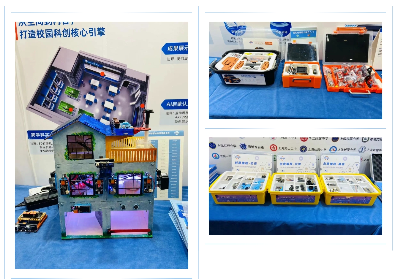 微信截图_20250613155116.png
